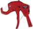 Труборез для пластмассы RIDGID 1442N 20191 1