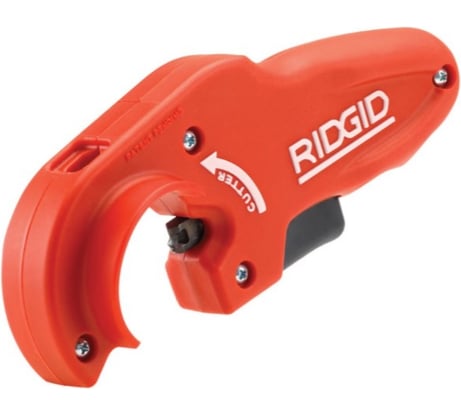Труборез для пластмассы RIDGID P-TEC 5000 40868 (50 мм)