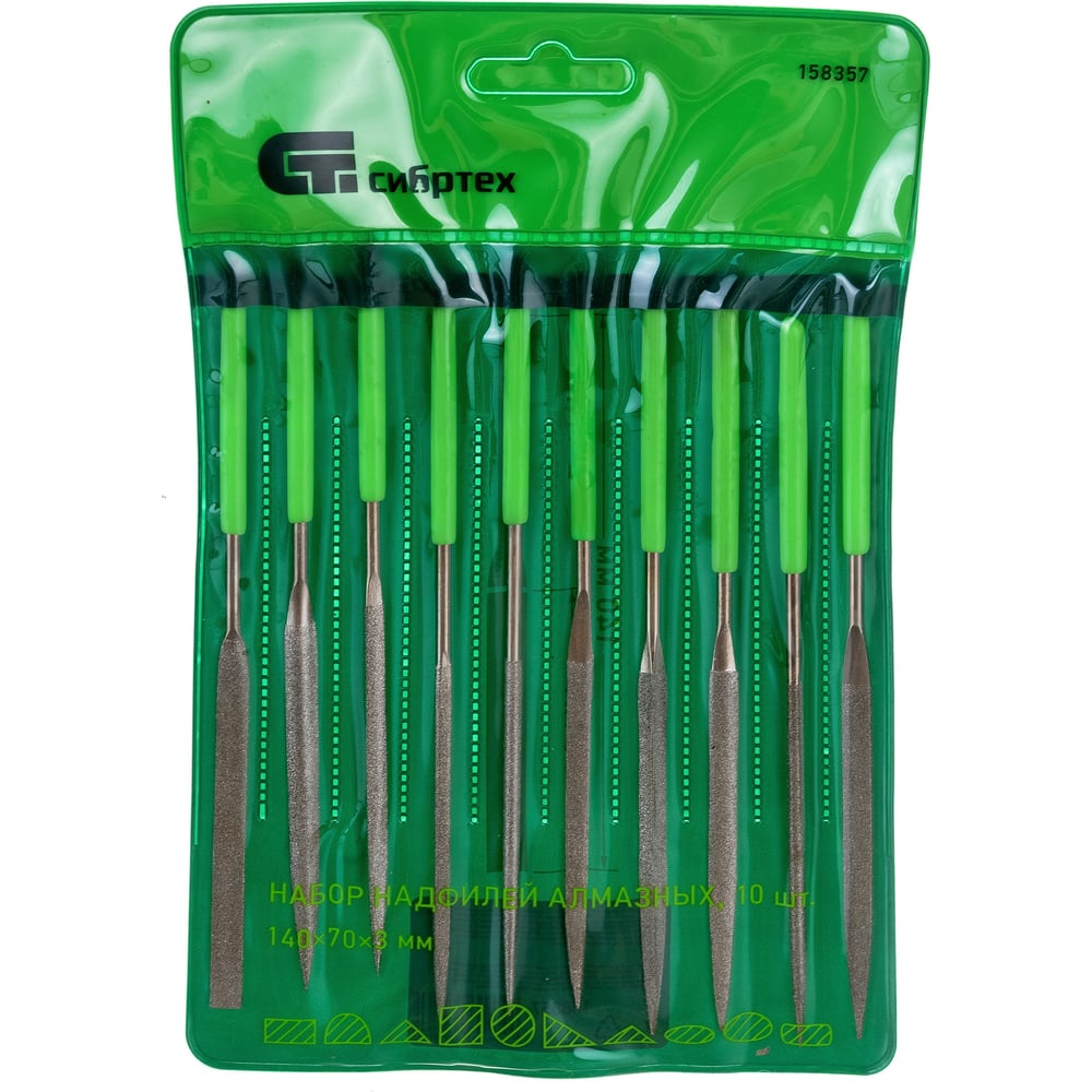 Набор алмазных надфилей СИБРТЕХ 140x70x3 мм, 10 шт. 158357 - выгодная ...
