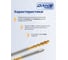 Метчик DAKSTOOLS м6x1 tin, винтовая канавка 21-61 4