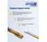 Метчик DAKSTOOLS м10x1,5 tin, прямая канавка 11-1015 5