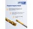 Метчик DAKSTOOLS м10x1,5 tin, винтовая канавка 21-1015 3