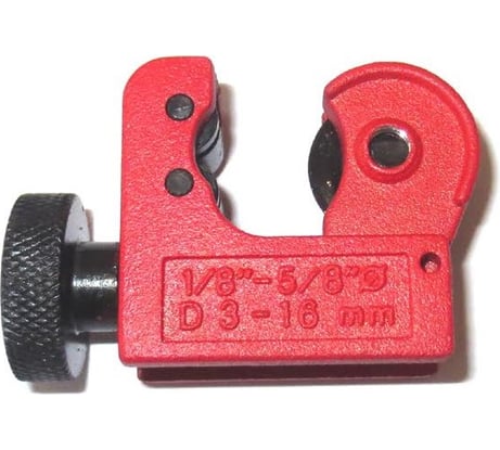 Мини-труборез WEDO 1/8"-5/8" WD1052-02