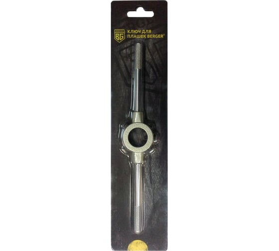 Ключ для плашек 25*9 Berger BG BG1031