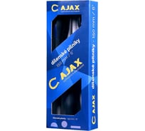 Набор из 3-х напильников L=150мм AJAX ERGO 286203931525