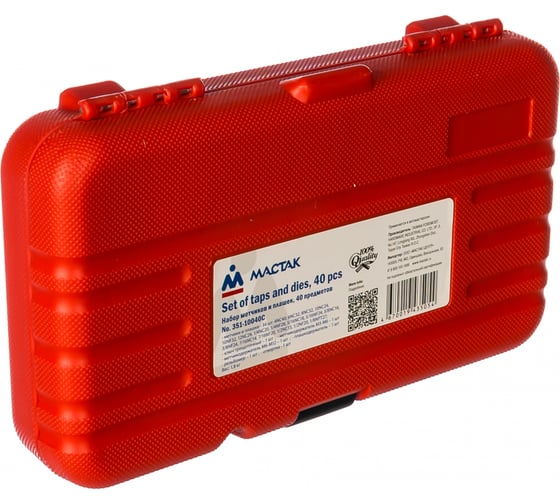 Набор метчиков и плашек МАСТАК SK-5 1/8"-1/2" кейс, 40 предметов 351-10040C