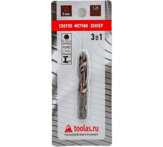 Метчик/сверло/зенкер 3 в 1 TOOLAS М8x1,25 00013153 1