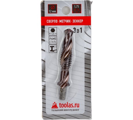 Метчик/сверло/зенкер 3 в 1 TOOLAS М12x1,75 00013015