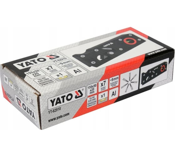 Столярный рубанок для снятия фасок YATO с 7 ножами YT-62910