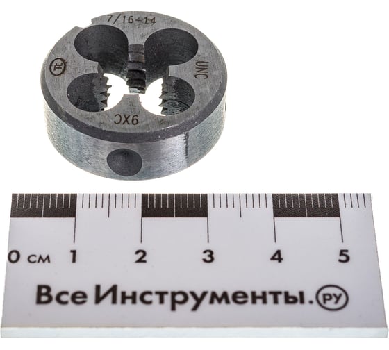 Плашка 7/16 дюйма (UNС 60, 9ХС) ТехноСталь t254022