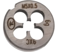 Плашка М 5.0х0.5, 9ХС ТехноСталь t240028