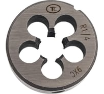 Трубная коническая плашка R 1/4 дюйма 9ХС ТехноСталь t252012