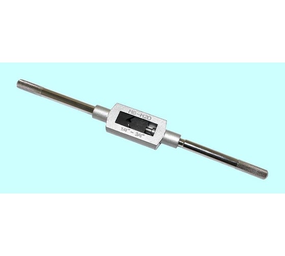 Вороток для метчиков CNIC ANSI М6-М20, 1/4"-3/4" 65528