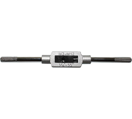 Вороток для метчиков CNIC ANSI М3-М12, 1/16"-1/2" 65526 1