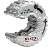 C-образный труборез для медных труб RIDGID 57018