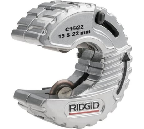 C-образный труборез для медных труб RIDGID 57018