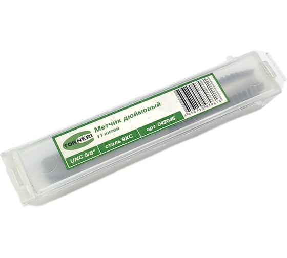 Метчик TORNERI дюймовый UNC 5/8" 11 нитей, 9ХС 042045