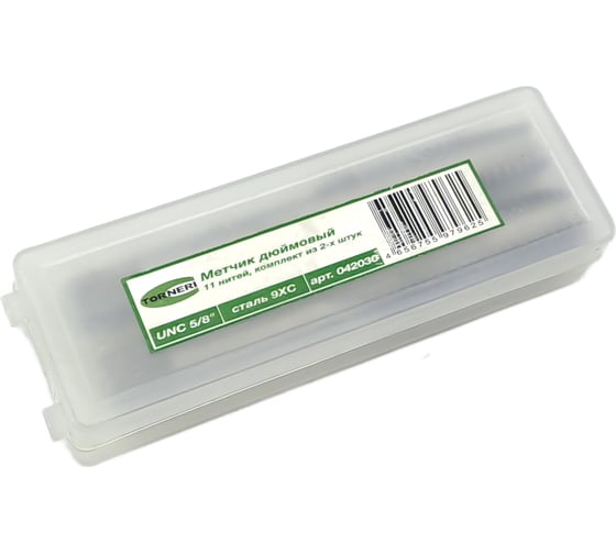 Метчик TORNERI дюймовый UNC 5/8" 11 нитей, комплект из 2-х штук, 9ХС 042030