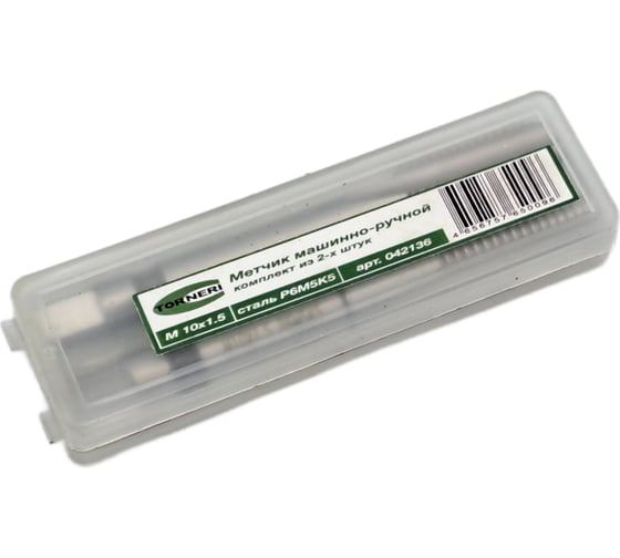 Метчик TORNERI машинно-ручной М10x1.5 комплект из 2-х штук Р6М5К5 042136