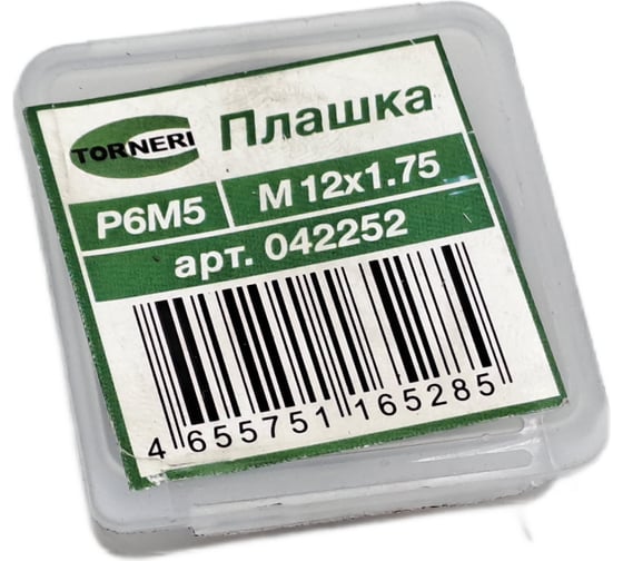 Плашка TORNERI М12x1.75 Р6М5 042252
