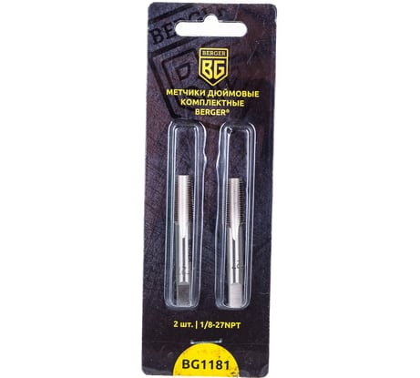 Дюймовые комплектные метчики 2 шт. 1/8-27NPT Berger BG BG1181