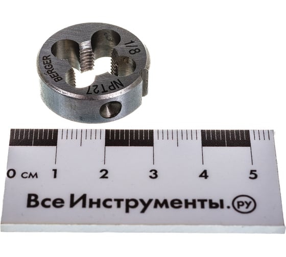 Дюймовая плашка 1/8-27NPT Berger BG BG1184