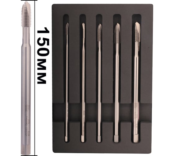 Набор метчиков VOELKEL машинных M4-M10 HSSE DIN371XL 5пр V47932