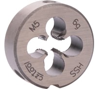 Плашка Bucovice Tools М 5 шаг 0.8мм HSS 20x7мм 270050