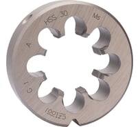 Плашка Bucovice Tools трубная G 1.0 -11 HSS 65x18мм 262100