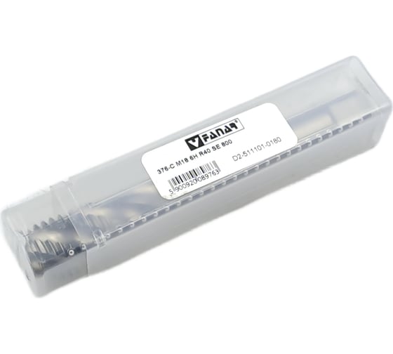 Машинный метчик FANAR М18 (х 2,5) HSSE 6H R40 DIN-376-C 800 с винтовой канавкой/D2-511101-0180/ Т017731