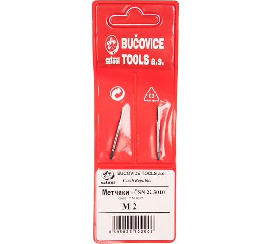 Набор метчиков из 2-х шт. M 2 шаг 0.4 мм Bucovice Tools 110020