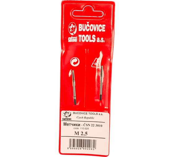 Набор метчиков из 2-х шт. M 2,5 шаг 0.45 мм Bucovice Tools 110025