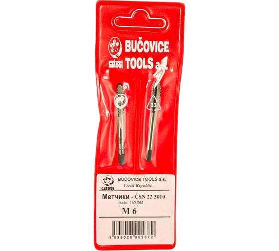 Набор метчиков из 2-х шт. M 6 шаг 1.0 мм Bucovice Tools 110060