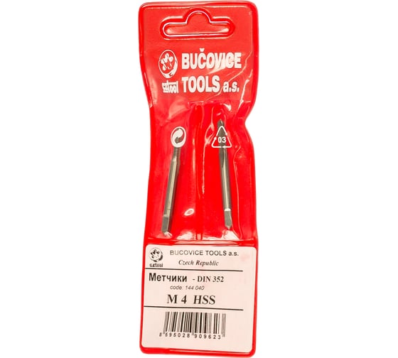 Набор метчиков HSS из 2-х шт. M 4 шаг 0.7 мм Bucovice Tools 144040