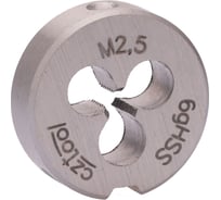 Плашка Bucovice Tools M 2.5 Шаг 0.45 HSS 16x5мм 240025