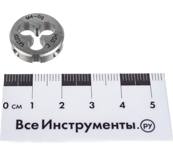 Плашка Bucovice Tools M 4 Шаг 0.7 HSSE 20x5мм 290040