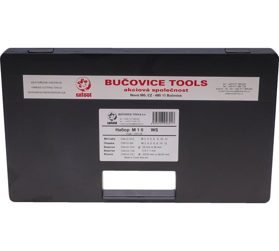 Набор метчиков и плашек Bucovice Tools M3-M12 115CrV3 34 предмета 310120