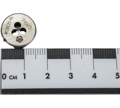 Плашка ООО "ТМТ ГРУПП" М1.2 х0.25 Р6М5 6g 141209