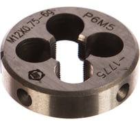 Плашка М 12 х0.75 Р6М5 6g ТМ Туламаш 145065
