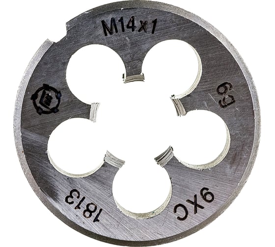 Плашка М 14 х1 9ХС ТМ Туламаш 57898