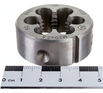 Плашка ООО "ТМТ ГРУПП" М20х2.5 9ХС лев. 102696