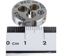 Плашка ООО "ТМТ ГРУПП" М3х0.5 9ХС лев. 113204