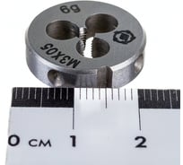 Плашка ООО "ТМТ ГРУПП" М3х0.5 9ХС 57868