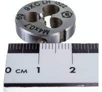 Плашка М 4 х0.7 9ХС левая ТМ Туламаш 102687
