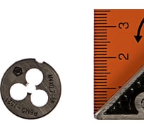 Плашка ООО "ТМТ ГРУПП" М4х0.7 Р6М5 6е 143213