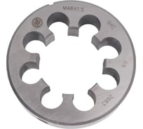 Плашка ООО "ТМТ ГРУПП" М48х1.5 9ХС 72783