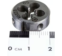 Плашка ООО "ТМТ ГРУПП" М5х0.8 9ХС 57872