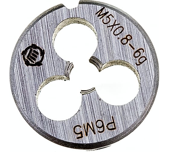 Плашка М 5 х0.8 Р6М5 6g ТМ Туламаш 137163