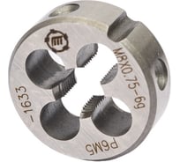 Плашка ООО "ТМТ ГРУПП" М8х0.75 Р6М5 6g 141301