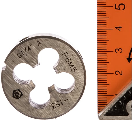 Плашка ООО "ТМТ ГРУПП" трубная цилиндрическая G 1/4" Р6М5 143399